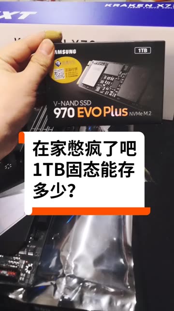 电脑快手怎么直播？新手必备详细指南