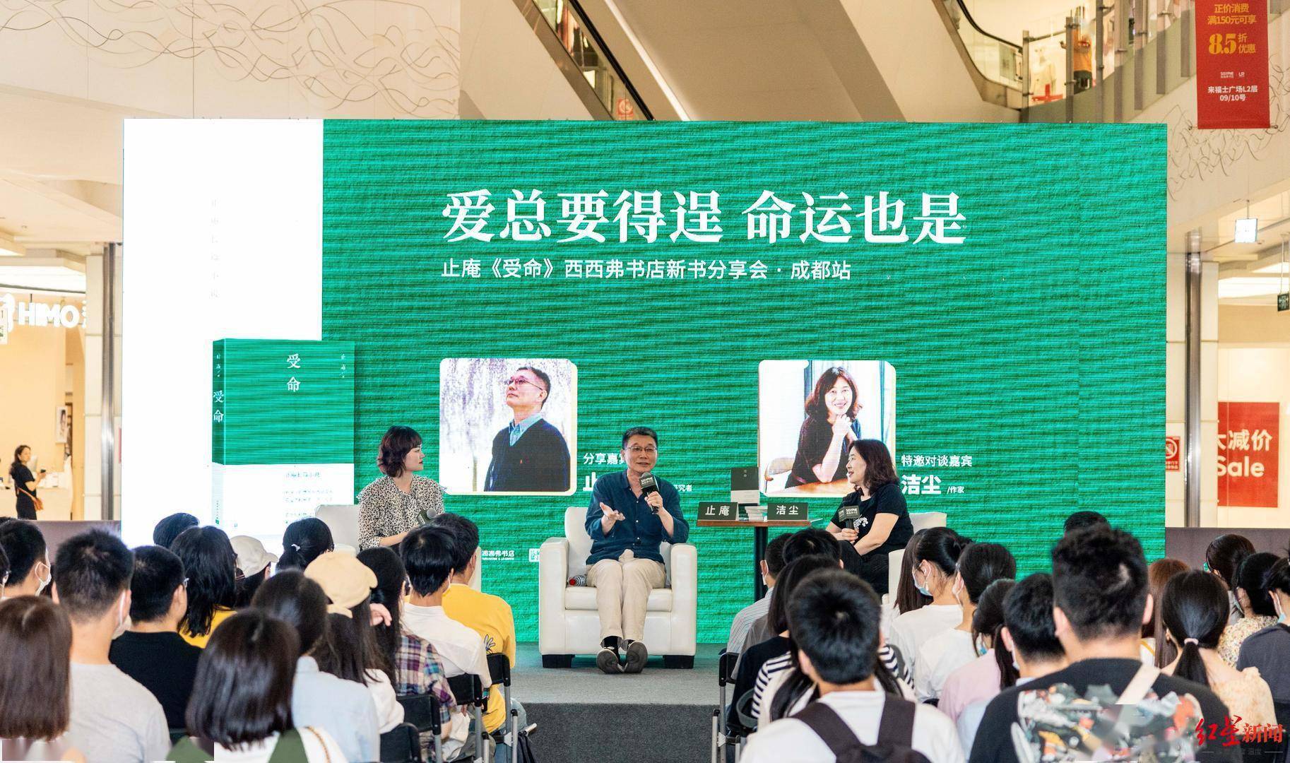 快手怎么找回来？教你轻松恢复快手账号！