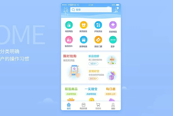 快手如何直播斗地主？一文带你轻松上手！