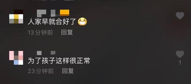 快手直播如何点亮爱心？让直播互动更温暖、更具参与感