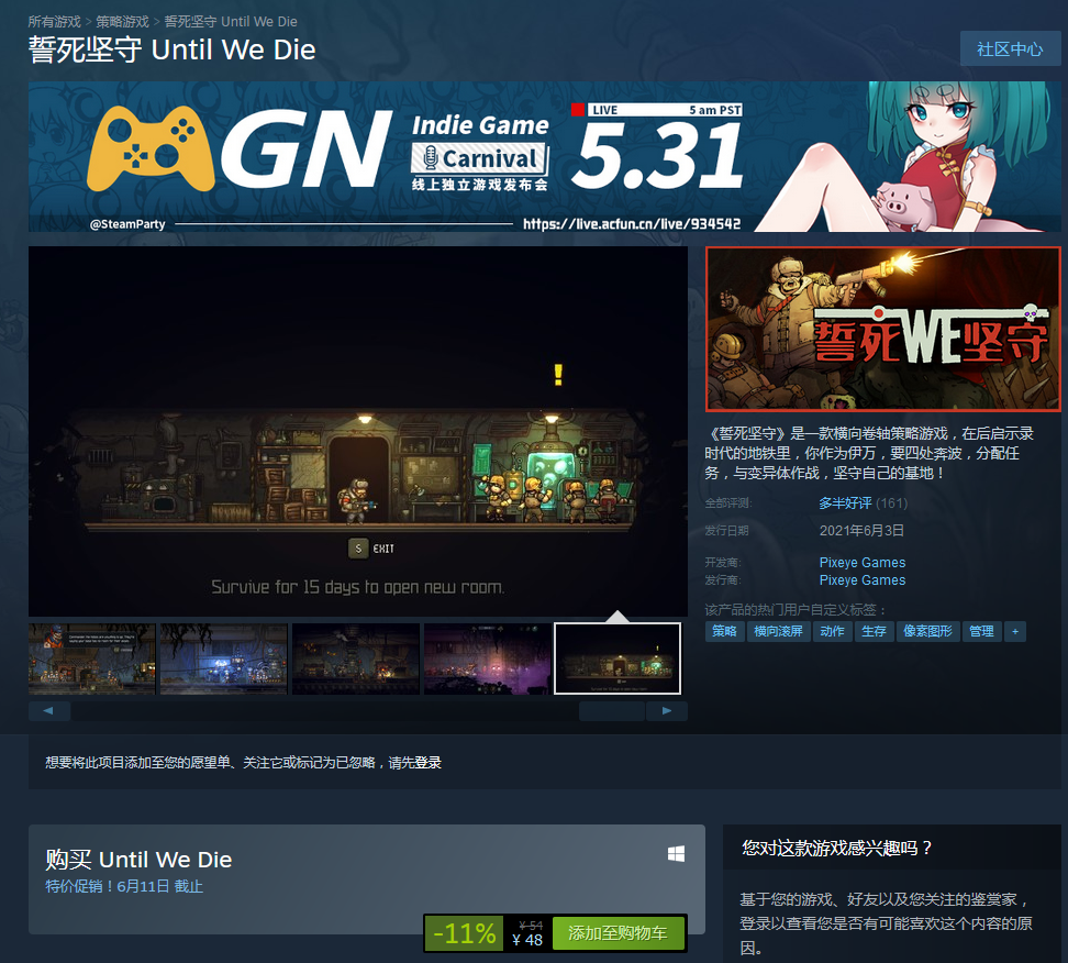 快速登录快手账号的便捷方法指南