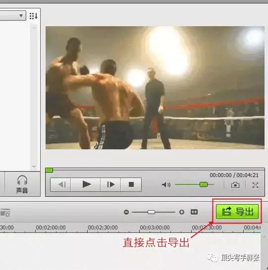 快手怎么全屏？解锁更震撼的短视频观看体验