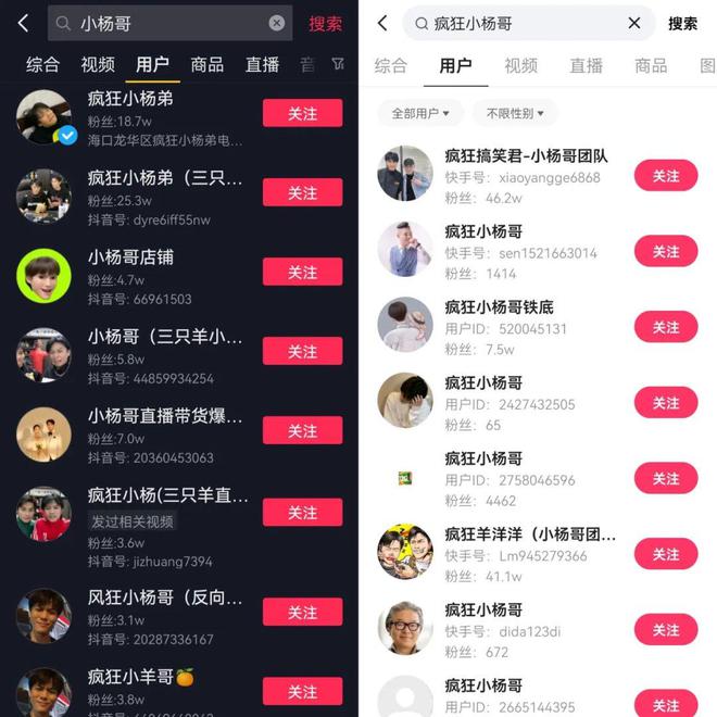 快手上怎么直播，带你玩转快手直播，迅速吸引百万粉丝！
