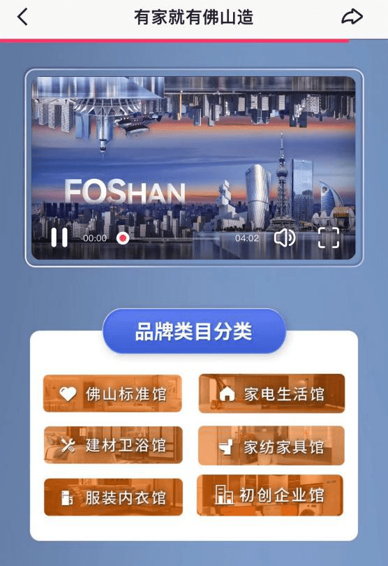 快手上怎么直播，带你玩转快手直播，迅速吸引百万粉丝！