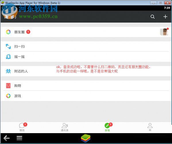 快手怎么使用快手号登录，简单快捷的登录方式全攻略