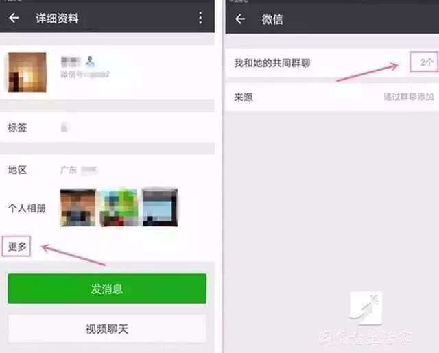 快手怎么找人？快速掌握找人技巧，轻松找到好友！