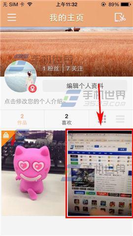 快手怎么发图片？快速掌握发布技巧，轻松打造精彩内容