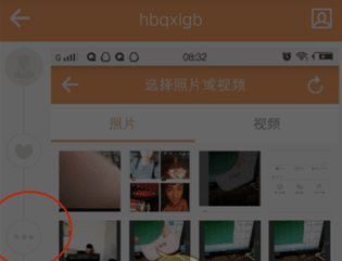 快手怎么发图片？快速掌握发布技巧，轻松打造精彩内容