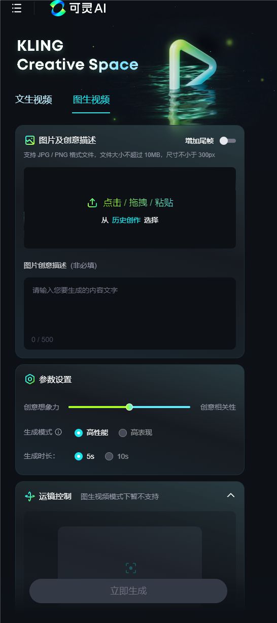 快手卡怎么办？教你几招让视频流畅播放！