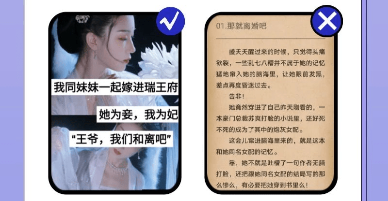 快手号注册全攻略，轻松玩转短视频时代