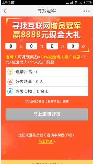 快手怎么抽奖？教你轻松参与并赢取大奖！