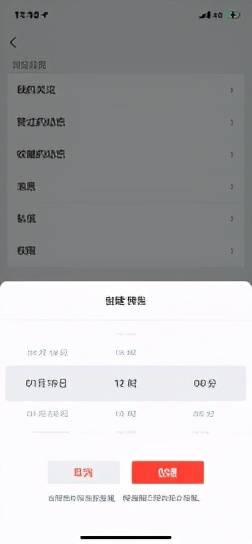 快手手机怎么直播，简单易上手的操作指南
