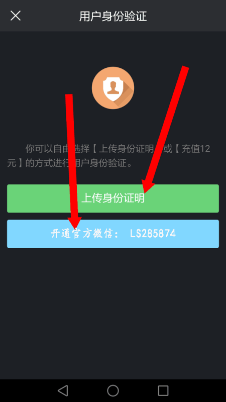 如何开快手直播权限，轻松开启赚钱新渠道