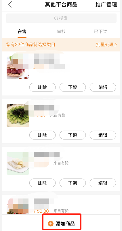 快手如何开直播教程：零基础到轻松上手