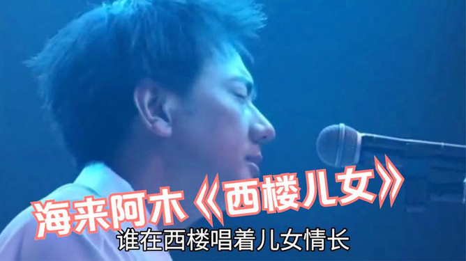 快手如何传自己唱的歌，让你的歌声火遍全网