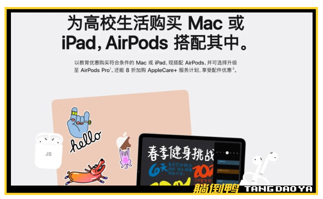 快手怎么刷礼物，揭秘轻松刷礼物的神操作