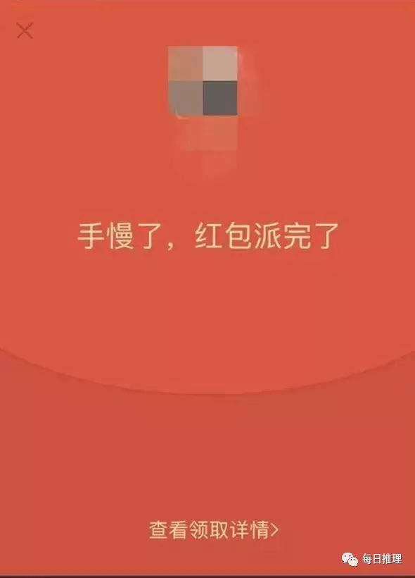 快手怎么领红包？揭秘2024年最新领红包技巧！