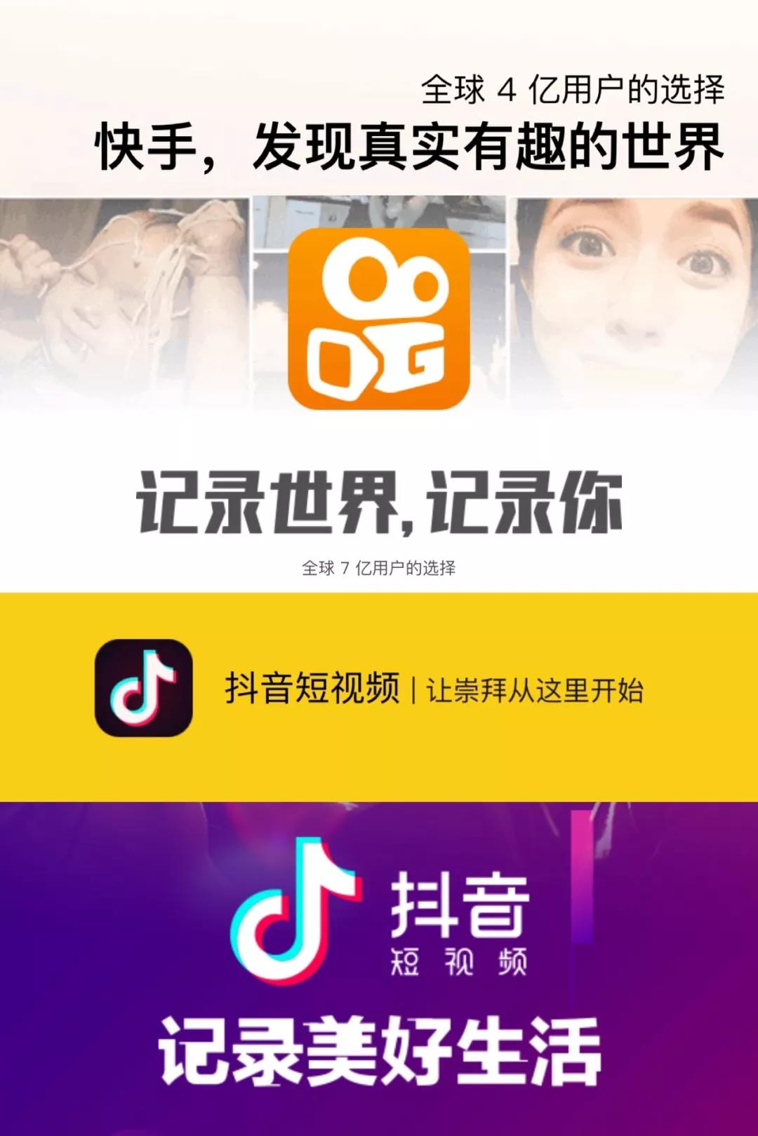 快手升级攻略：如何轻松提升你的快手体验