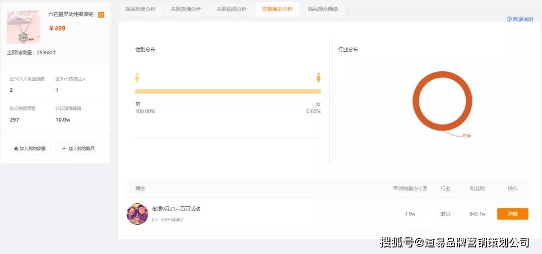 快手升级攻略：如何轻松提升你的快手体验