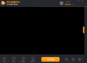快手号怎么设置？详细教程与实用技巧！