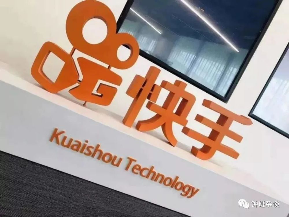 快手怎么激活？快速掌握激活技巧，开启你的精彩短视频之旅