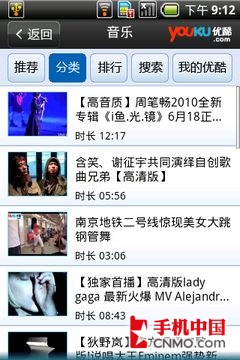 如何快速安装快手，轻松享受短视频娱乐
