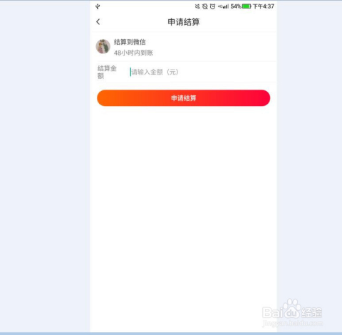快手怎么设置封面，提升视频点击率的秘密！