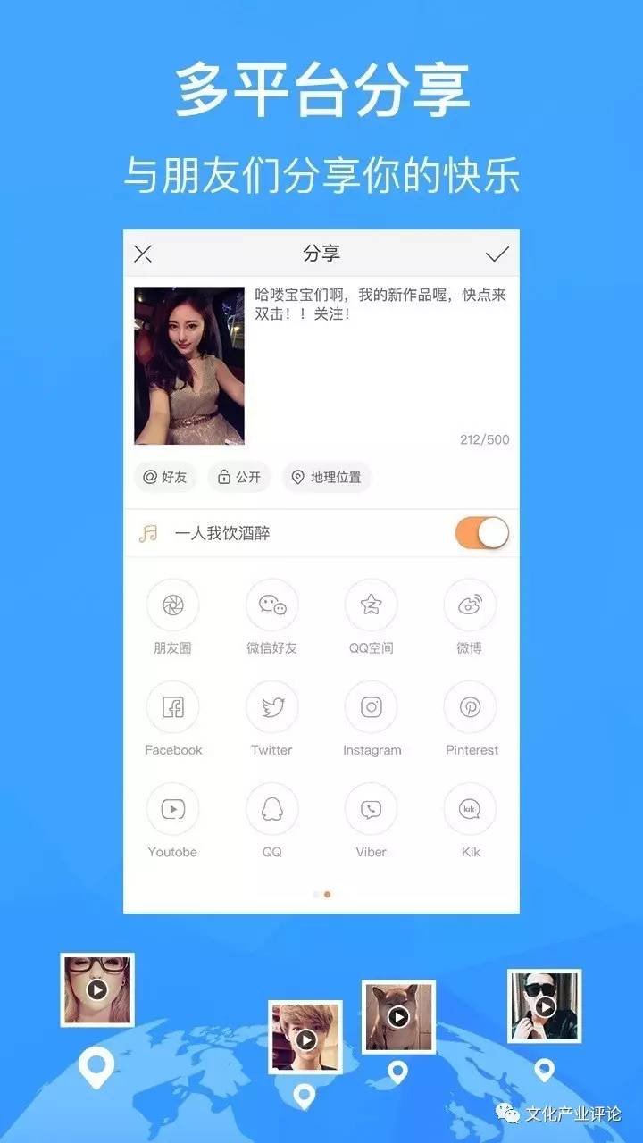 如何在快手看直播，快速入门指南