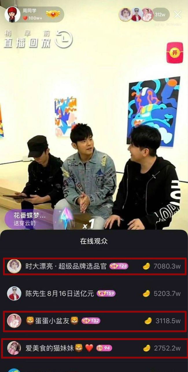 快手如何拍17秒视频，轻松吸引观众的秘诀！