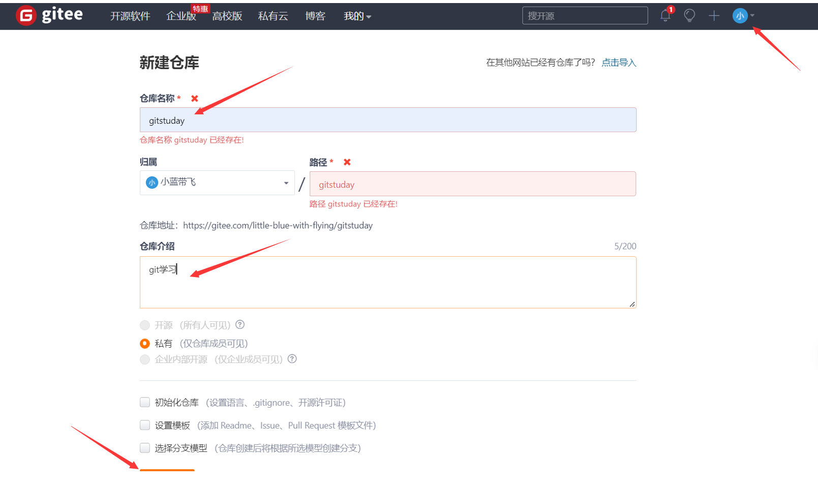 快手如何用本地音乐：一步步教你轻松上手