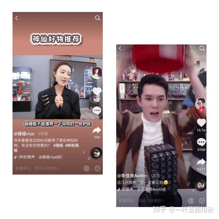 快手怎么直播电视？轻松掌握，让客厅成为你的直播间！