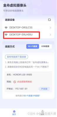 快手怎么签到？一篇轻松学会快手签到攻略的实用指南