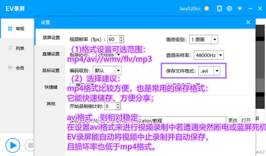 快手怎么备注？掌握这几个技巧，让你的社交更高效！