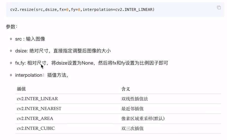 快手号怎么换？最全操作指南帮你轻松搞定！