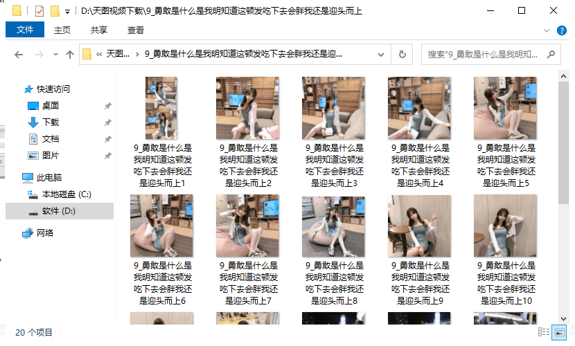 快手合拍技巧全解析，打造精彩短视频！