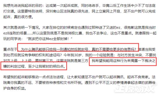 快速注销快手号的简易指南：一步到位！