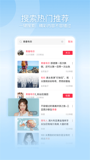 快手视频怎么配音？轻松搞定，让你的作品更具吸引力！
