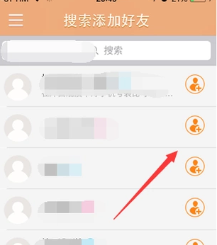 快手怎么加微信？轻松实现好友互通的全攻略！