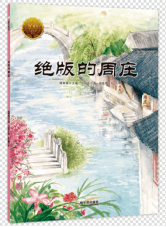 快手怎么录歌？详细步骤和技巧全解，让你轻松玩转音乐创作