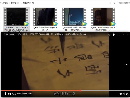 快手怎么去水印？最全攻略教你轻松去水印