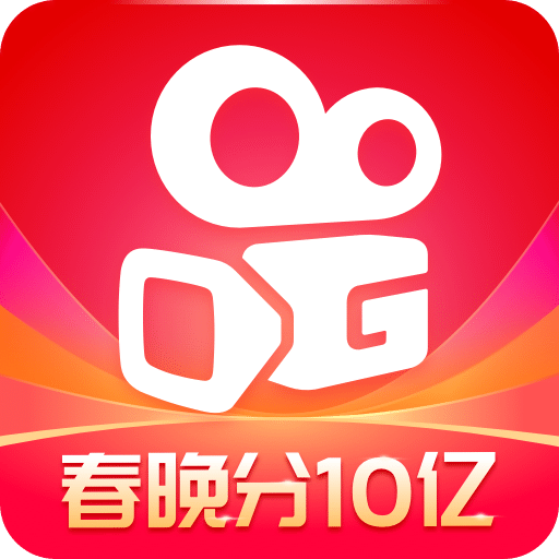 快手怎么换头像？超详细教程教你轻松更换头像！