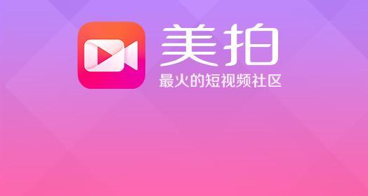 快手音乐下载指南：轻松获取你喜爱的旋律