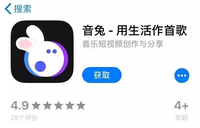 快手音乐下载指南：轻松获取你喜爱的旋律