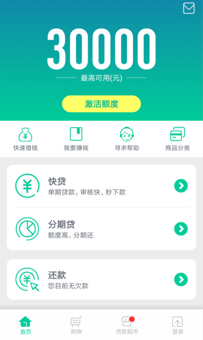 快手如何花钱上热门，轻松获取更多流量