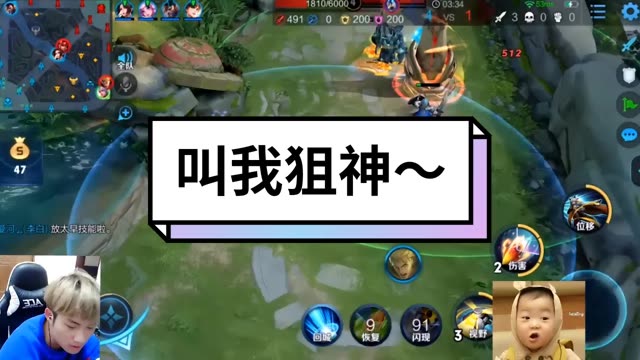 快手如何拍王者荣耀：打造你的高质量游戏视频