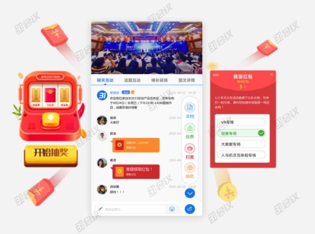 如何在快手上直播：从小白到大咖的全流程攻略