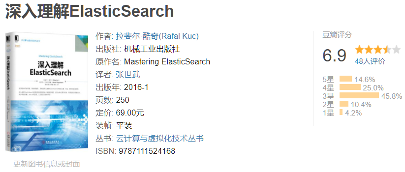 快手标题写作技巧，让你的短视频引爆流量