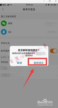 怎么删快手作品？快速掌握删除快手作品的方法！