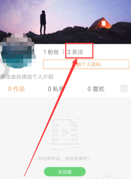 怎么删快手作品？快速掌握删除快手作品的方法！