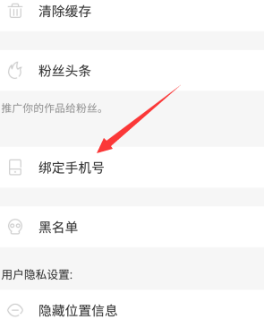 怎么删快手作品？快速掌握删除快手作品的方法！